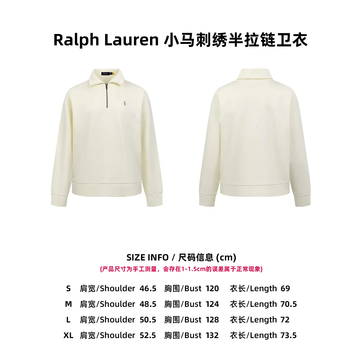 【Size 】Ralph Lauren